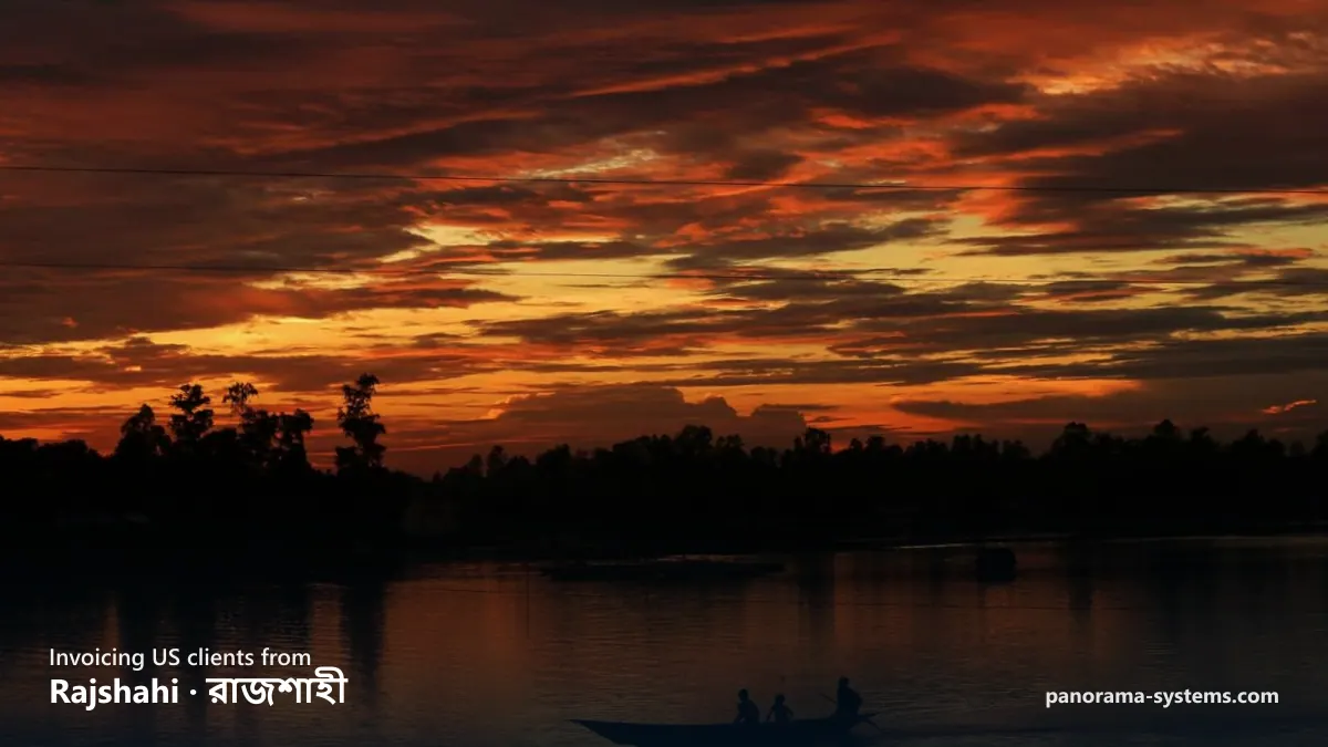 Rajshahi (রাজশাহী), Bangladesh