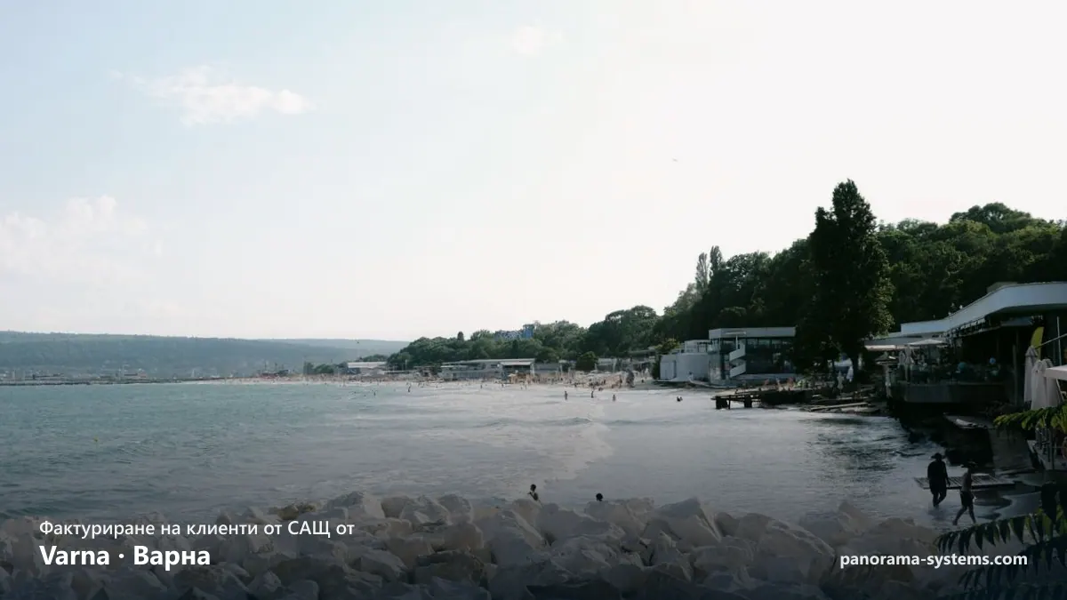 Varna (Варна), Bulgaria