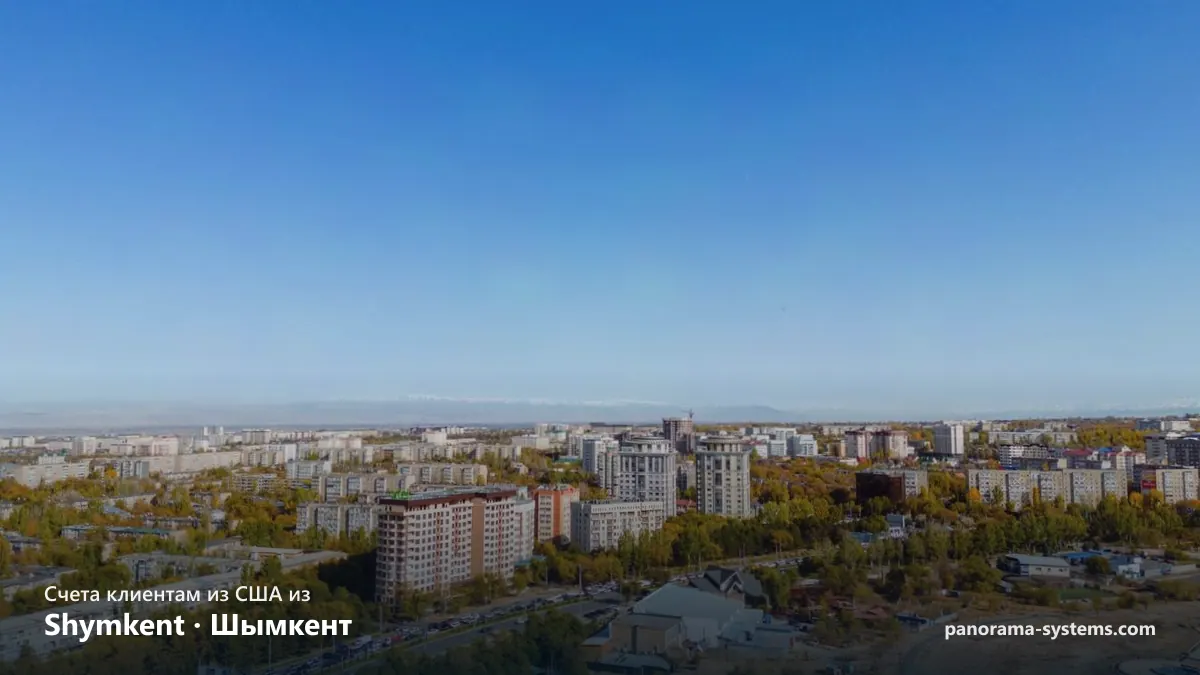 Shymkent (Шымкент), Казахстан