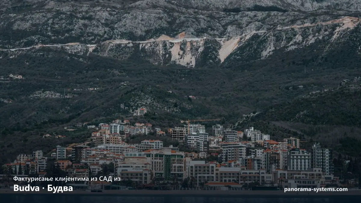 Budva (Будва), Montenegro