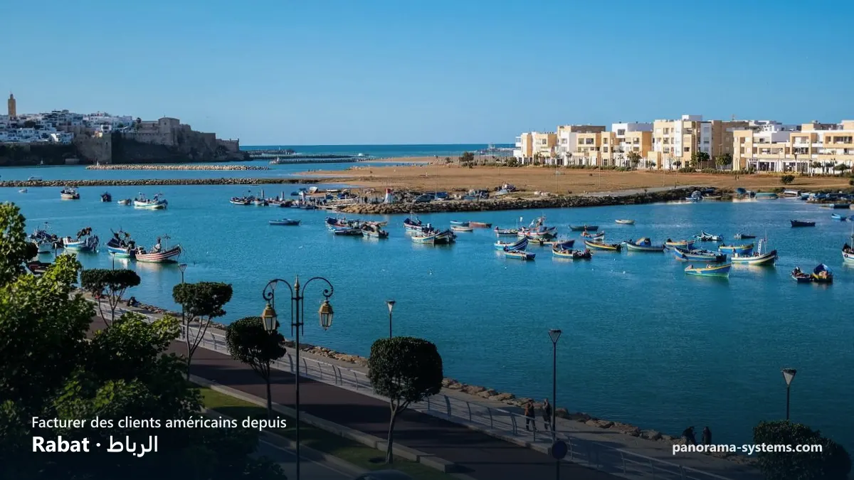 Rabat (الرباط), Morocco