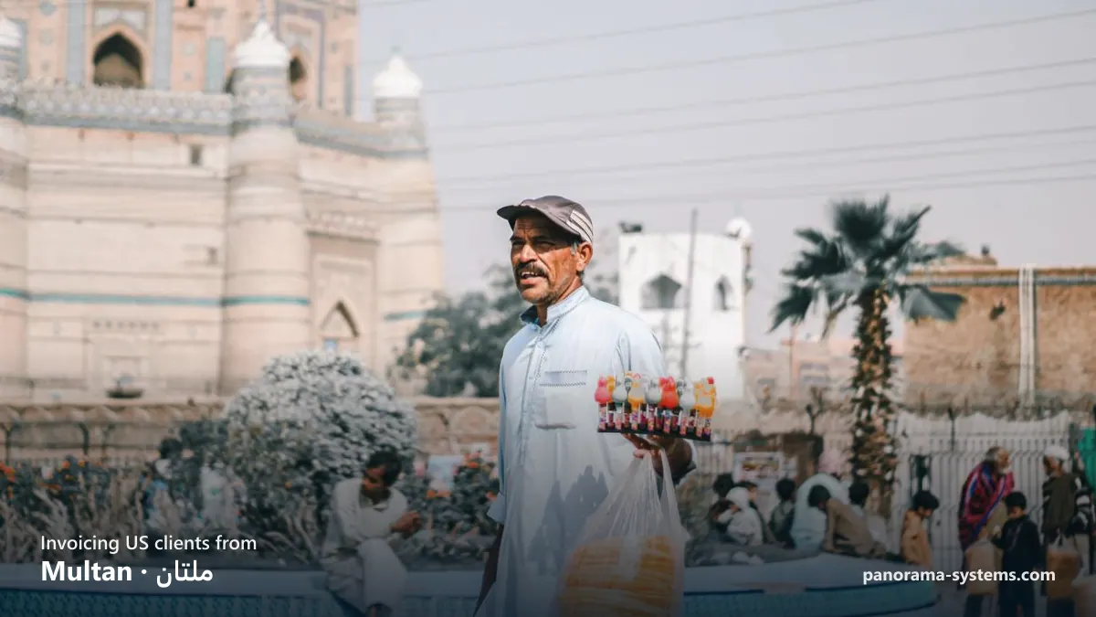 Multan (ملتان), Pakistan