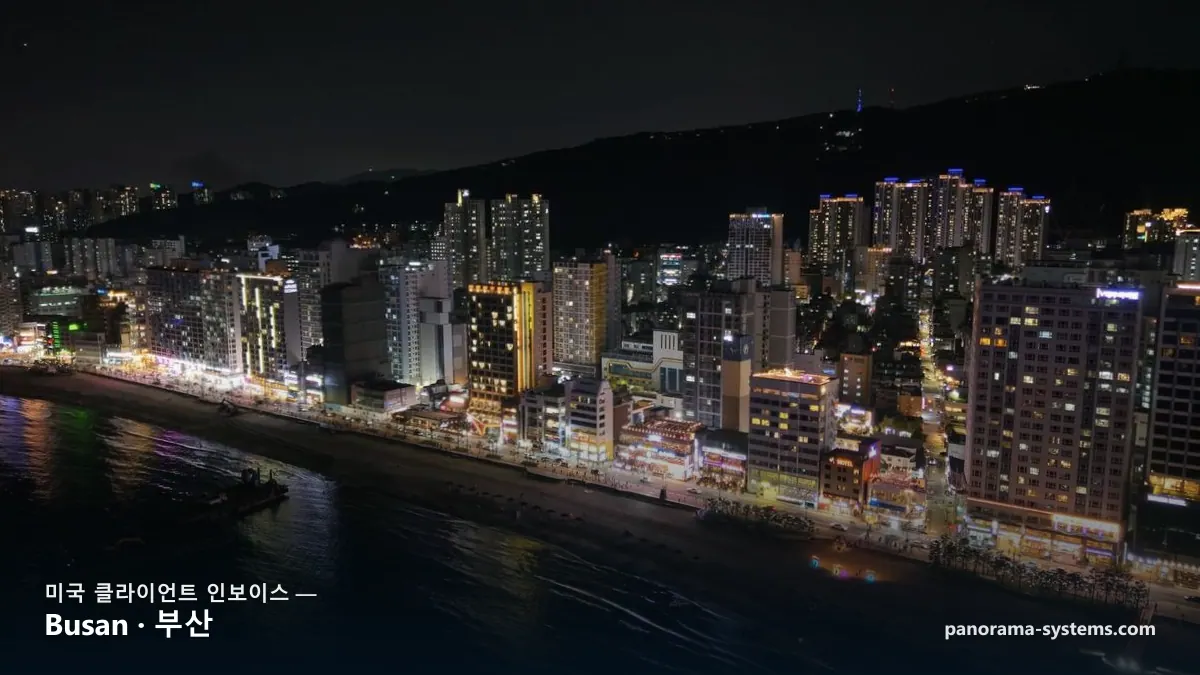 Busan (부산), South Korea
