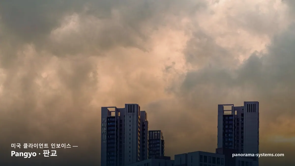 Pangyo (판교), South Korea