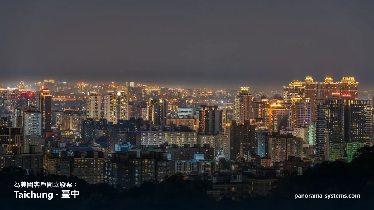 Taichung (臺中), Taiwan
