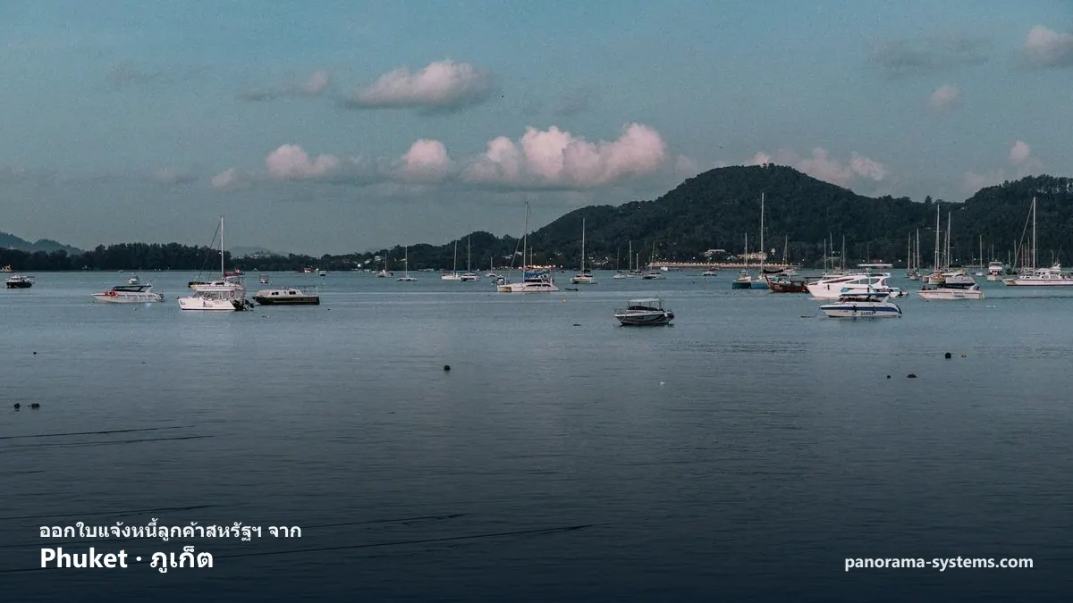 Phuket (ภูเก็ต), Thailand