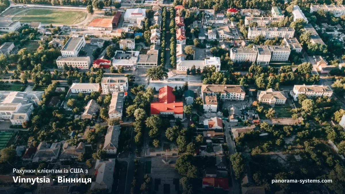 Vinnytsia (Вінниця), Ukraine