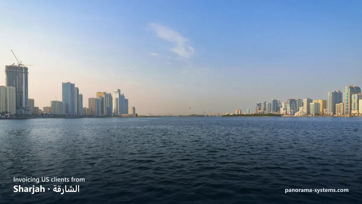Sharjah (الشارقة), United Arab Emirates